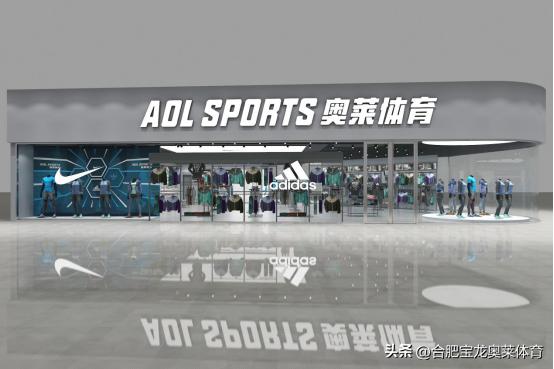 阿迪耐克折扣店加盟,阿迪达斯耐克加盟