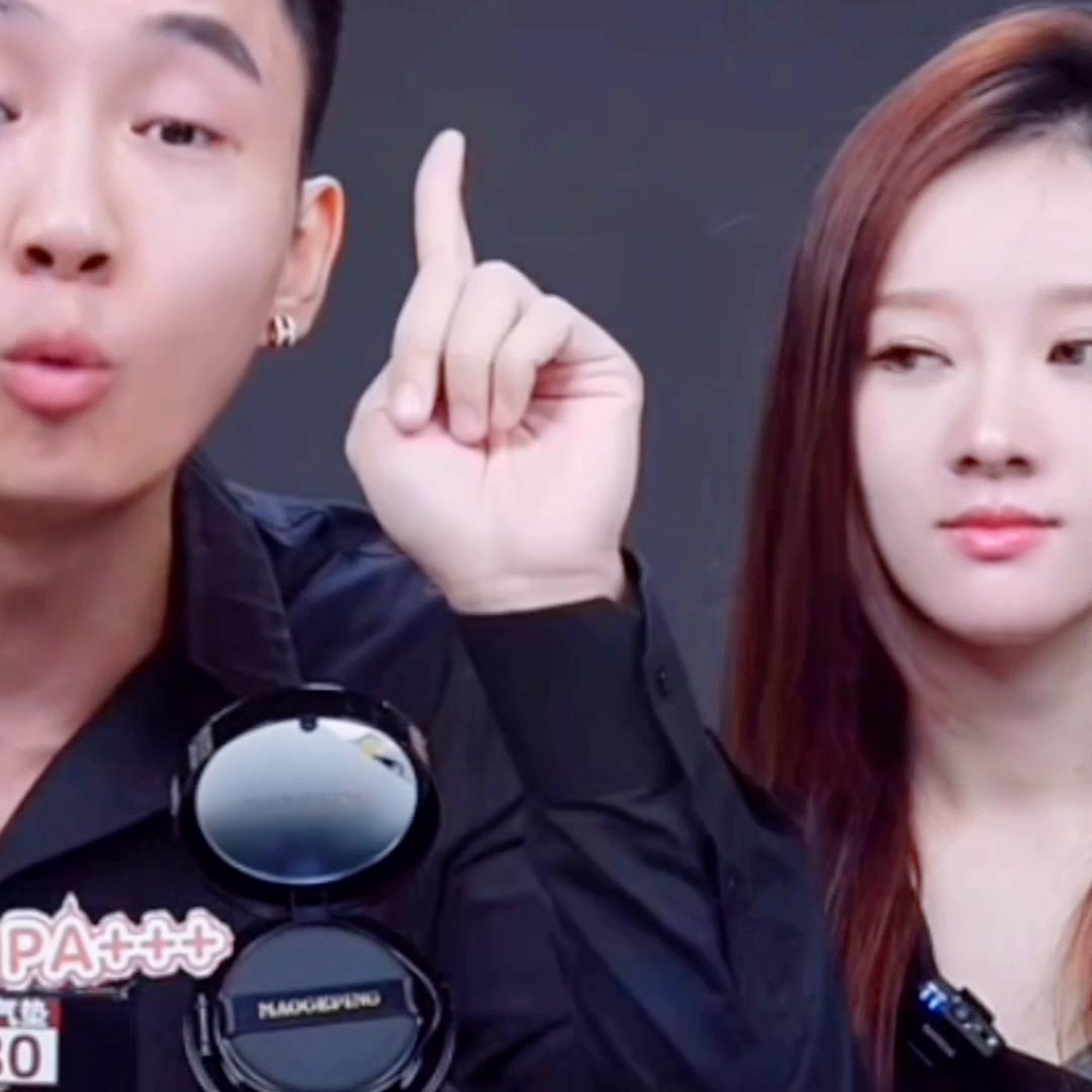 江小芳和郭小胖 (直播间郭小胖)