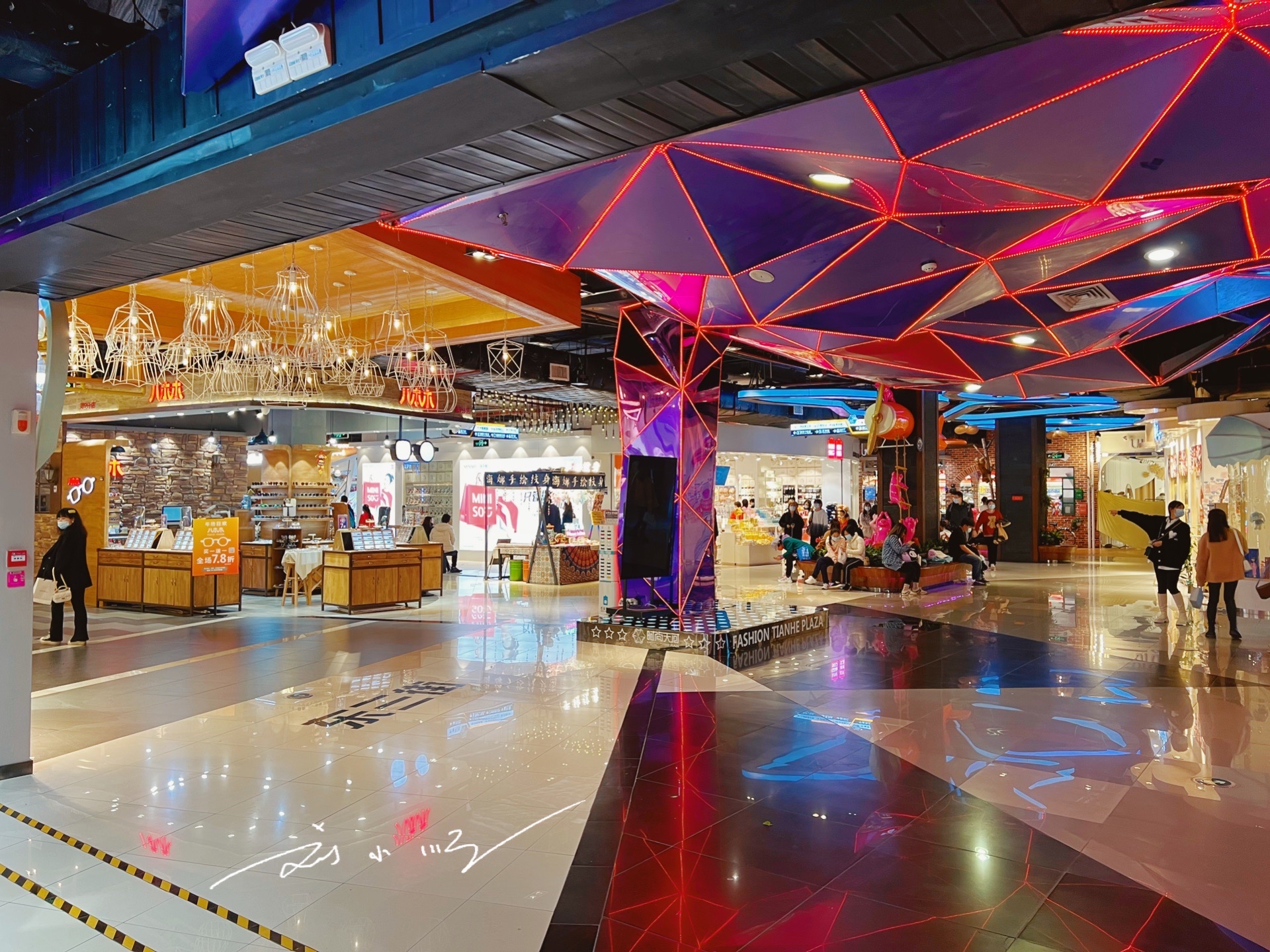 广州市中心大型商城,广州市大型商场购物中心