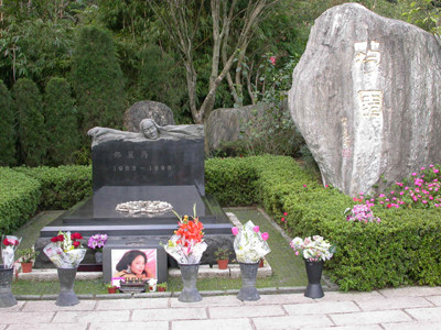 台湾旅行随笔,台湾随笔