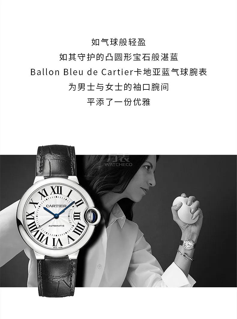 七夕送礼推荐男实用,男生七夕送礼指南