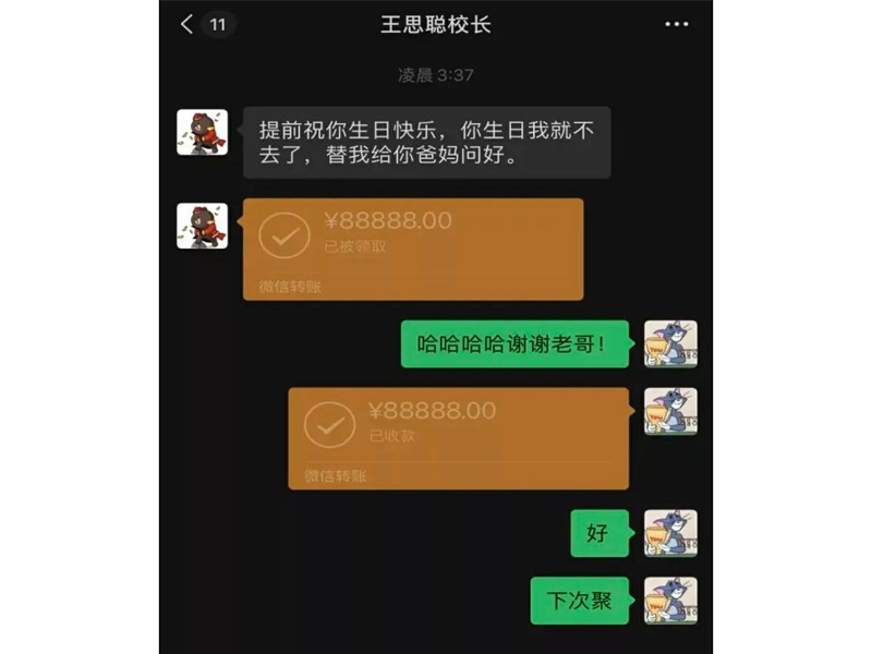 表妹李kk：千万粉丝最火表妹，妄图流量变现却惨遭滑铁卢