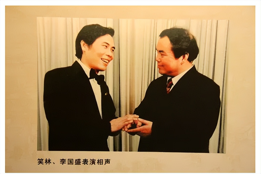 相声演员笑林去世享年59岁,著名相声演员笑林简介