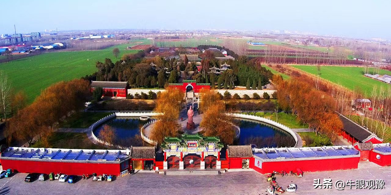 安阳·汤阴“周易杯”汤河湿地公园马拉松赛4月29日开赛