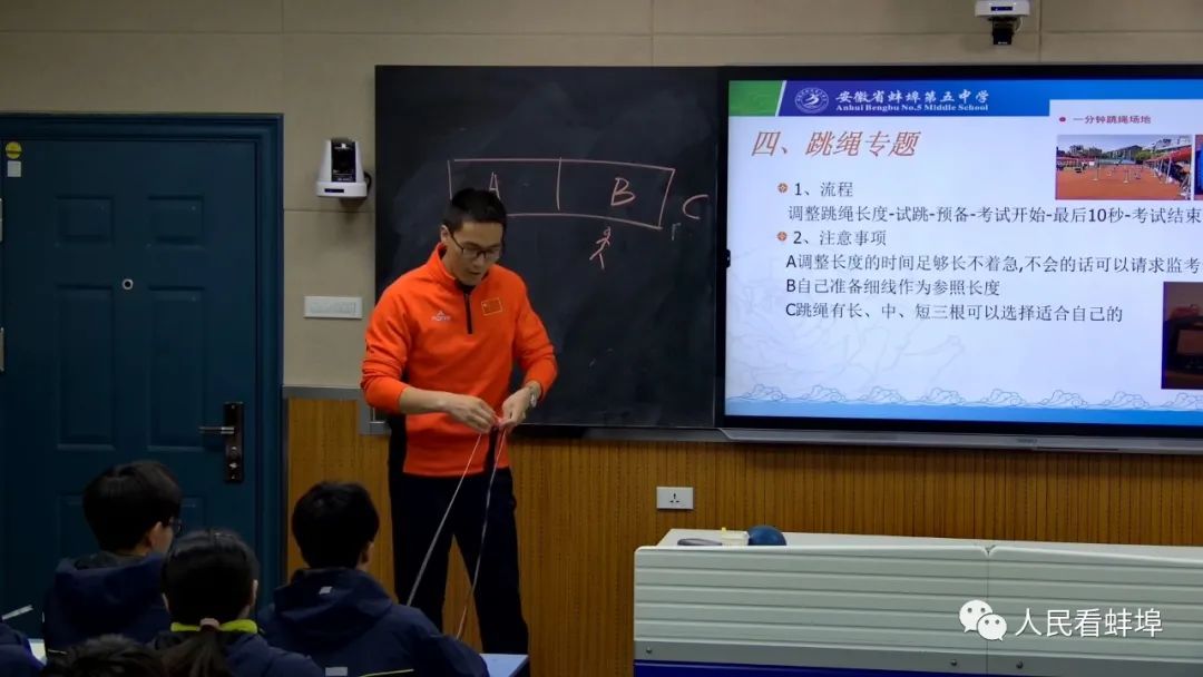 蚌埠五中研学,蚌埠五中和蚌埠九中