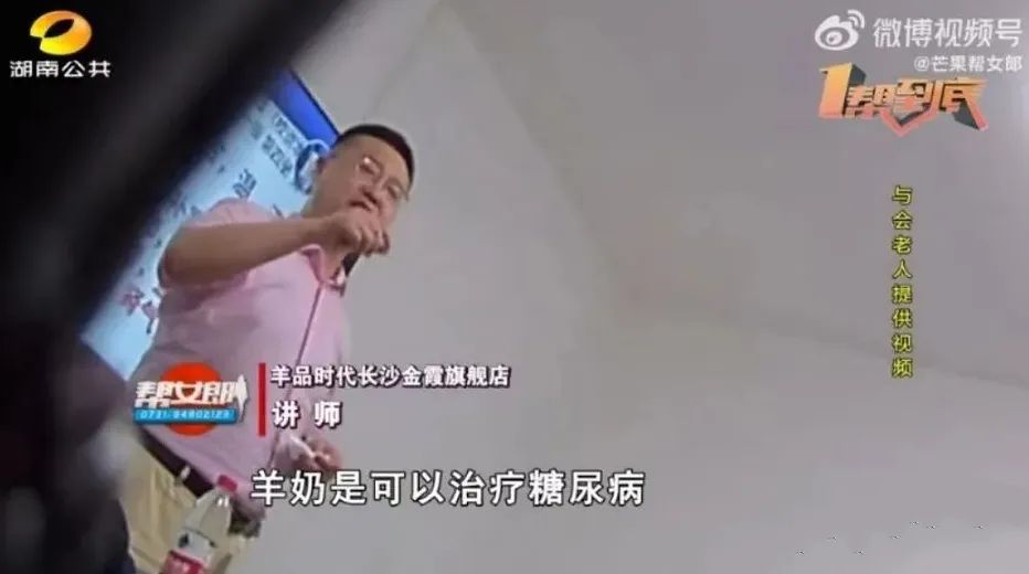 驼奶不含骆驼基因,骆驼奶为什么是稀缺乳