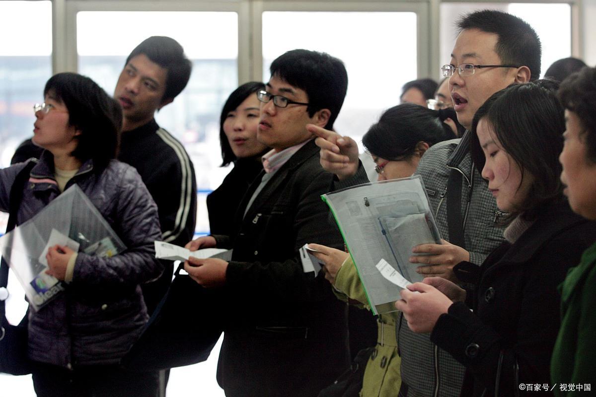 2023年“铁饭碗”排名更新，公务员难度大，选调生成为热门