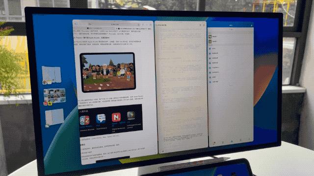 苹果ipados16.6怎么开分屏,详解ipados16正式版功能