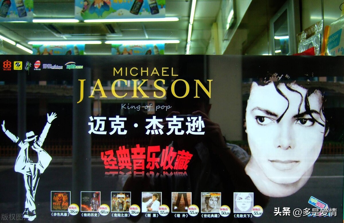 在水一方邓丽君原唱,在水一方