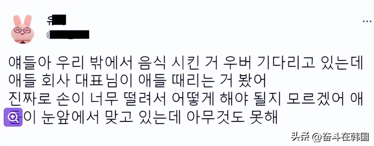 揭露韩国娱乐圈潜规则乱象,揭秘韩国娱乐界的阴暗面