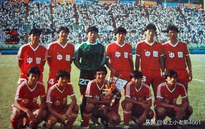 中国足球往事,足球前世今生