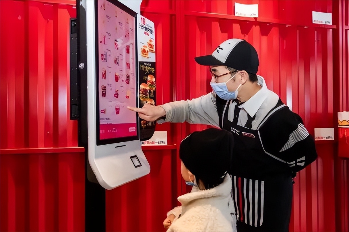 杭州肯德基工作,杭州肯德基工作全职员工怎么样