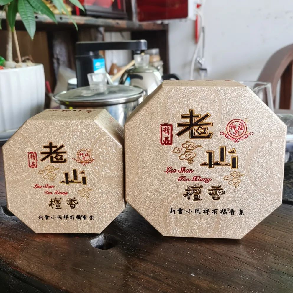 当代年轻人不上进只上香？上香有讲究，5.12-15厦门看香全攻略