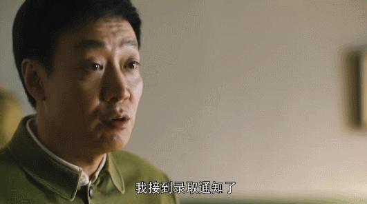 殷桃就读过的学校,殷桃到底有没有小孩