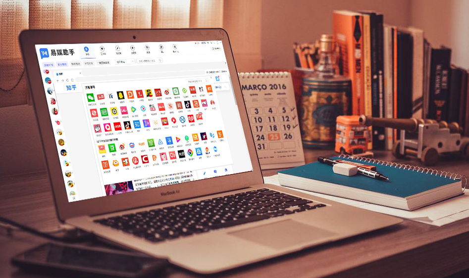 自媒体怎么检测文章原创,自媒体平台怎么检测原创