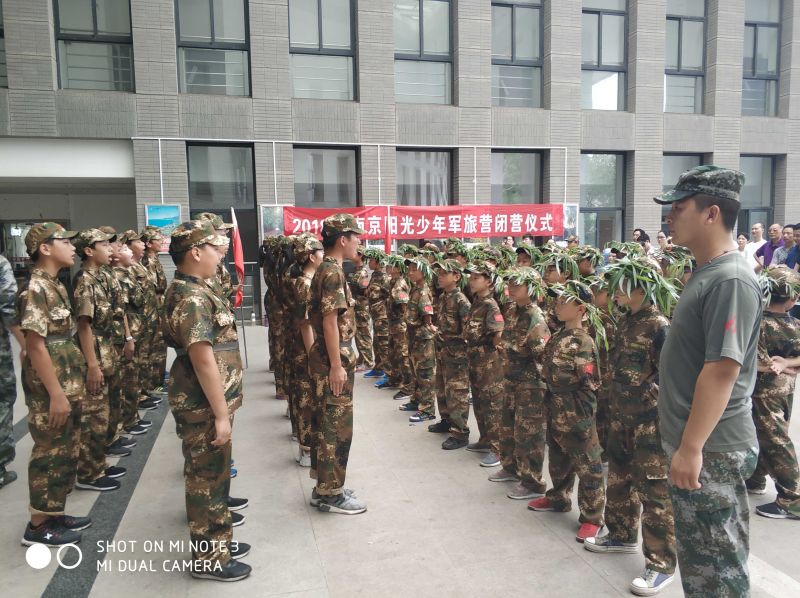 合肥夏令营哪个机构好一点,合肥长丰夏令营报名费多少