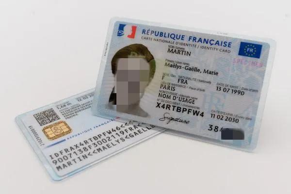 盘点中国身份证,哪个国家身份证最好拿