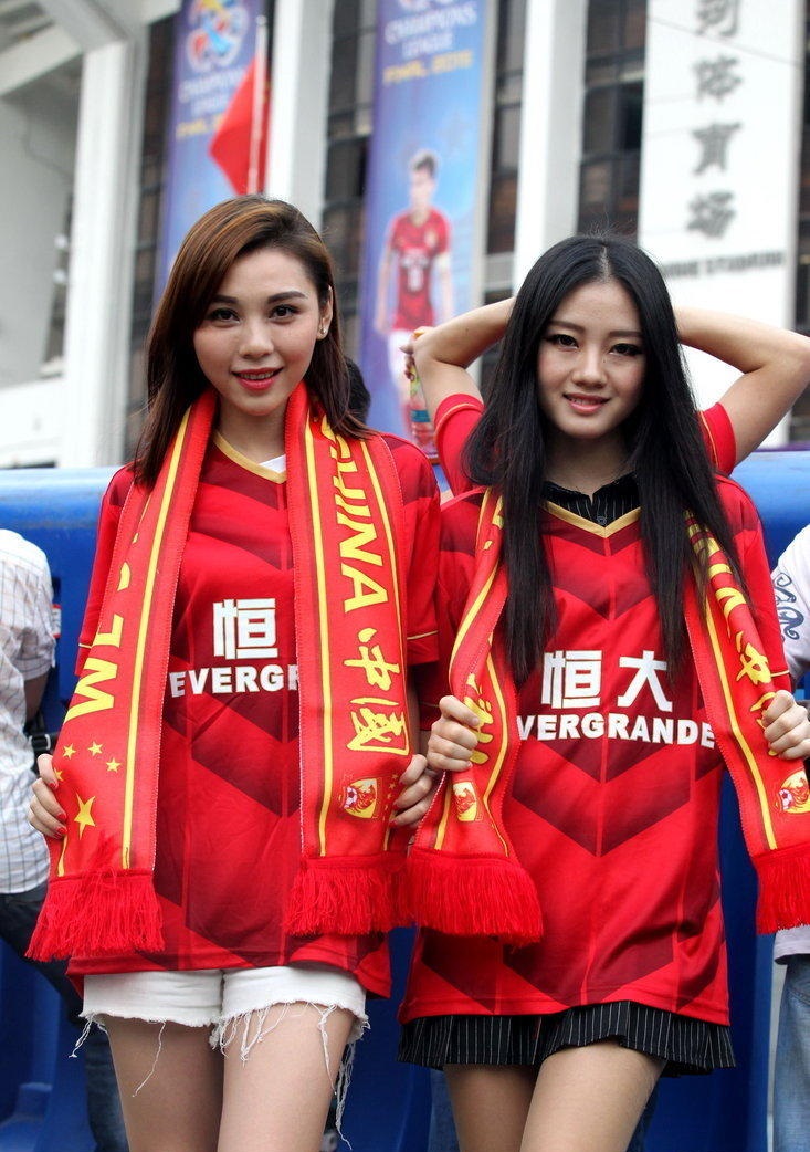 骞垮窞鎭掑ぇ鍖椾含鍥藉畨涓秴棣栧彂鍚嶅崟,涓啝涓秴鐞冨憳