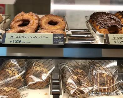 日本10000元等于多少人民币,日本物价3年上涨了多少