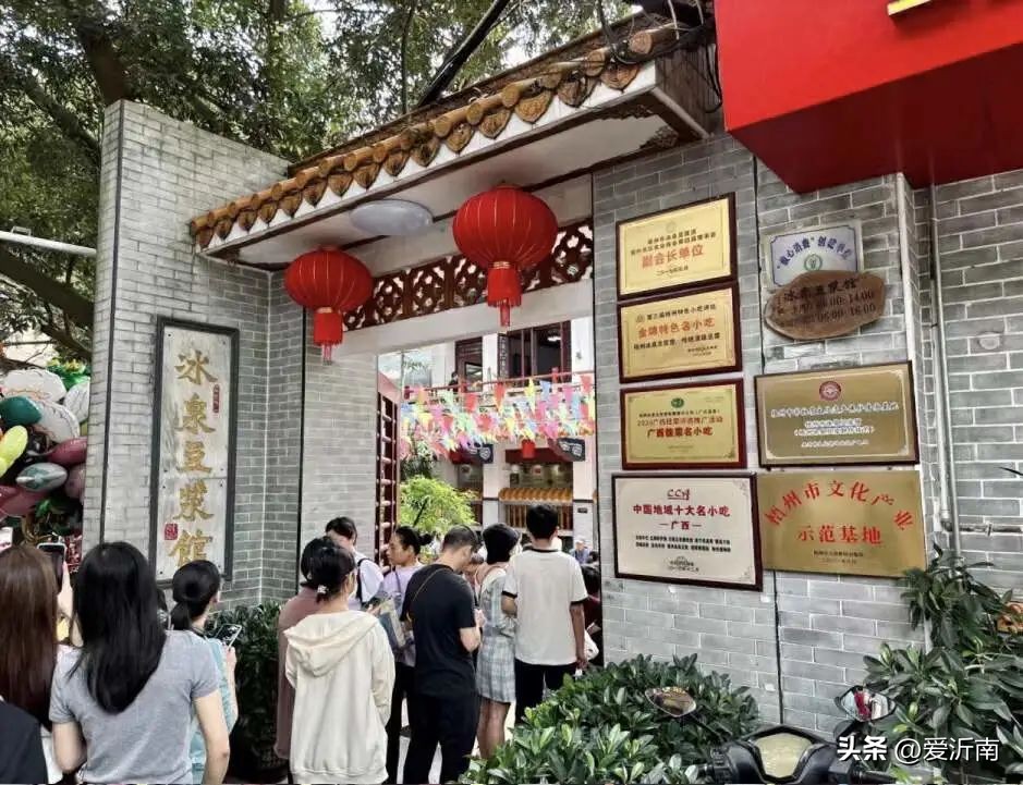 轮到这“国民饮料”被炒成网红，只卖1块钱照样被骂惨