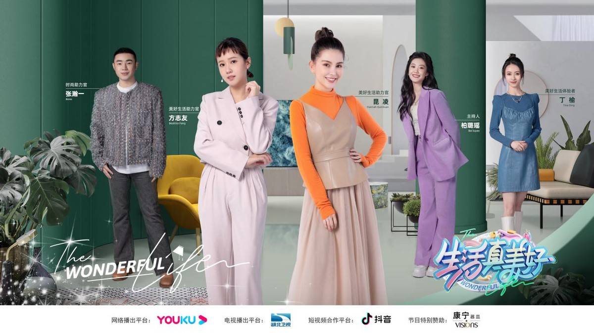 康宁餐具晶彩,康宁餐具鸟语花香