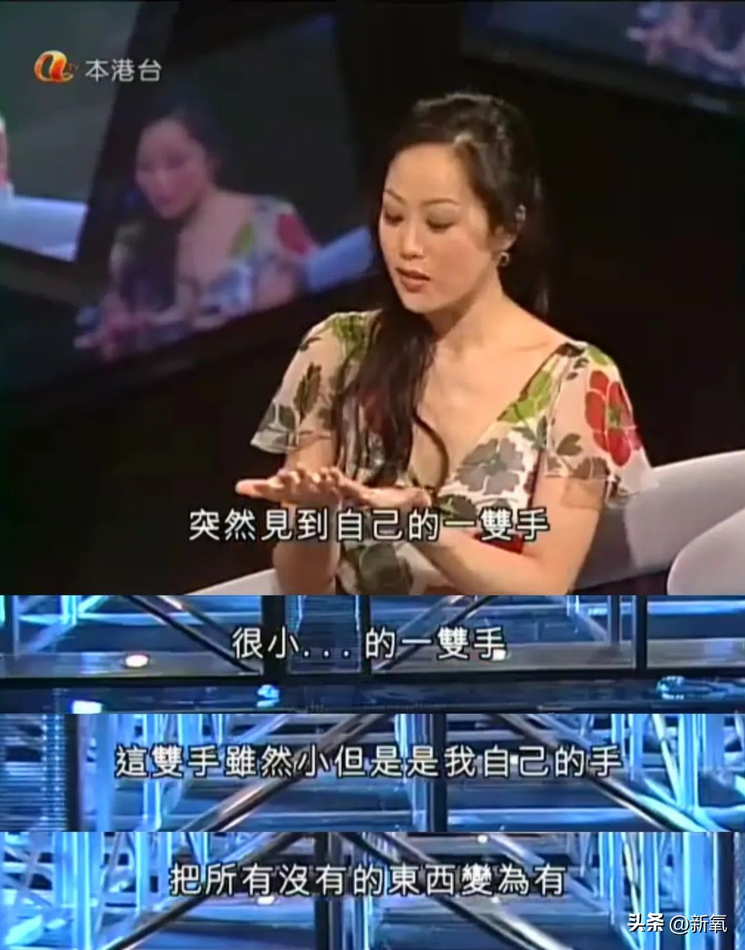 章小蕙为什么还这么惊艳,章小蕙最迷人的照片