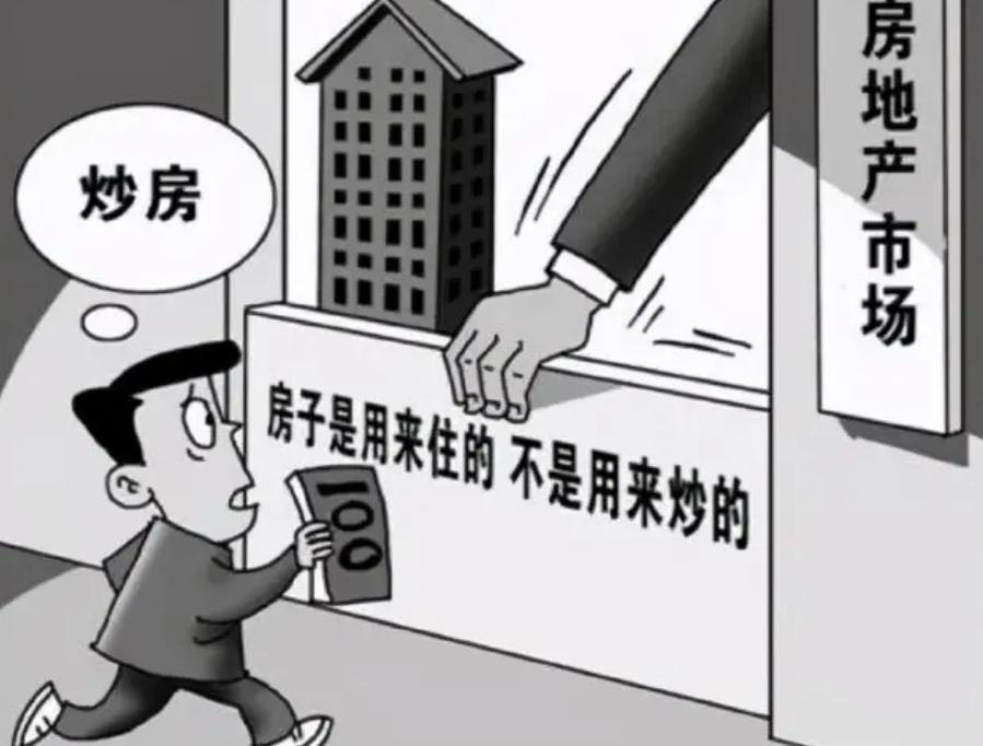 借名买房怎么过户到自己名下,最高院借名买房纠纷最新规定