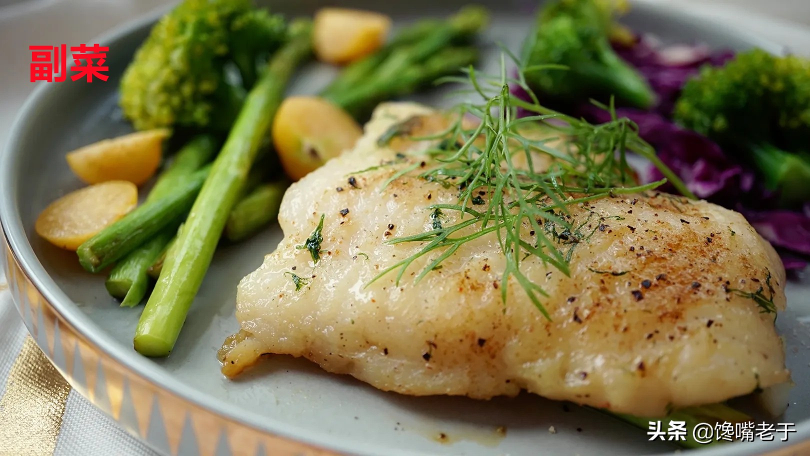 吃西餐有什么讲究吗,吃西餐注意哪些事项