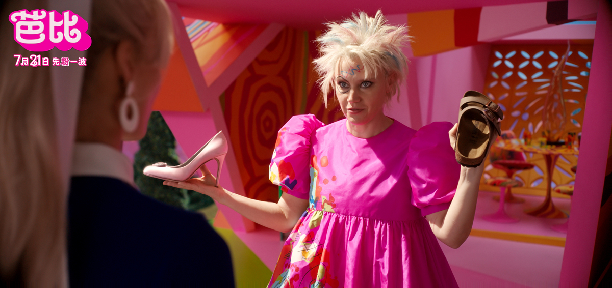 8鍒嗙殑鑺瘮濞冨▋,鑺瘮鐨勯殣钘忓僵铔嬩綘鐪熺殑鐪嬫噦浜嗗悧