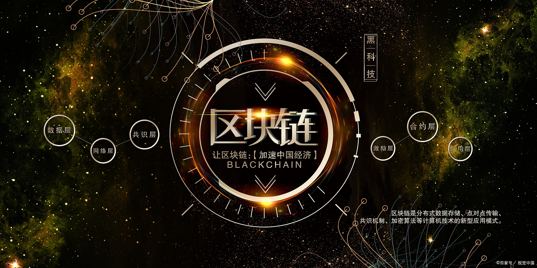 装修公司网络推广的渠道,知名的装修公司网络推广技巧