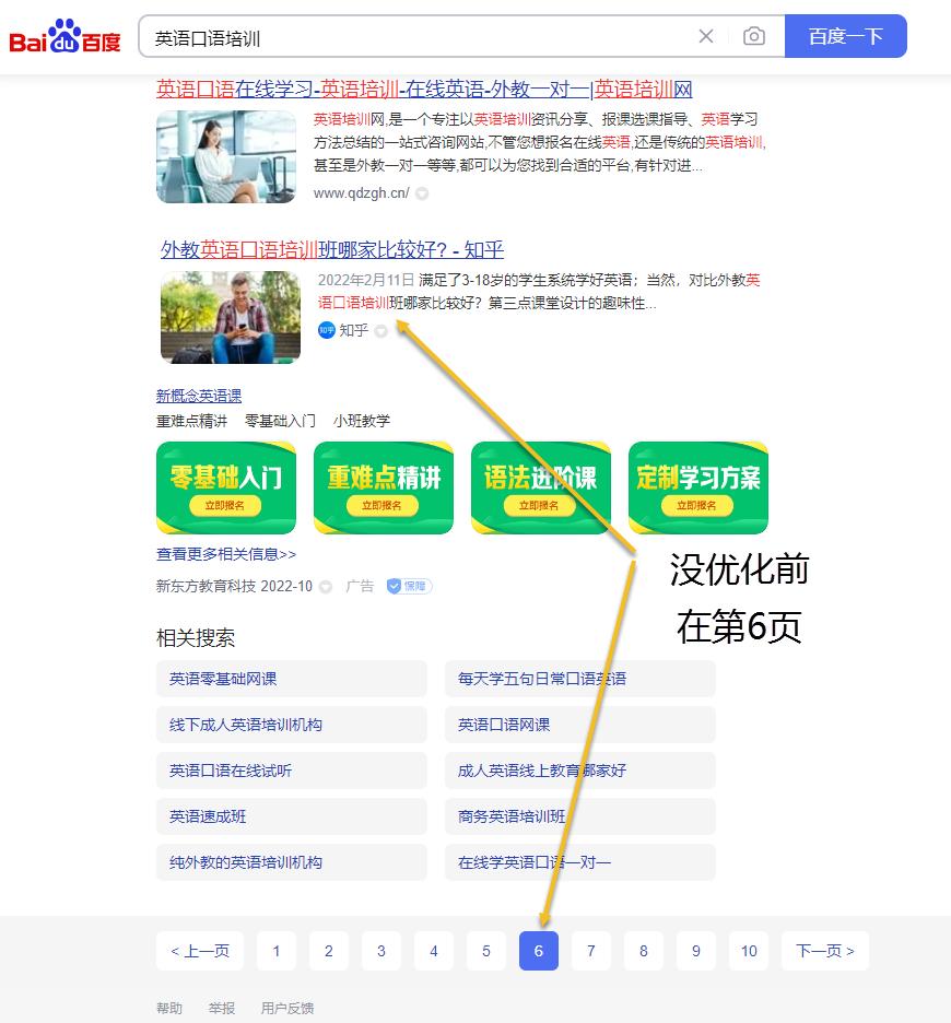 做软文推广最核心的方法是这几种,软文推广如何做才能达到最好效果