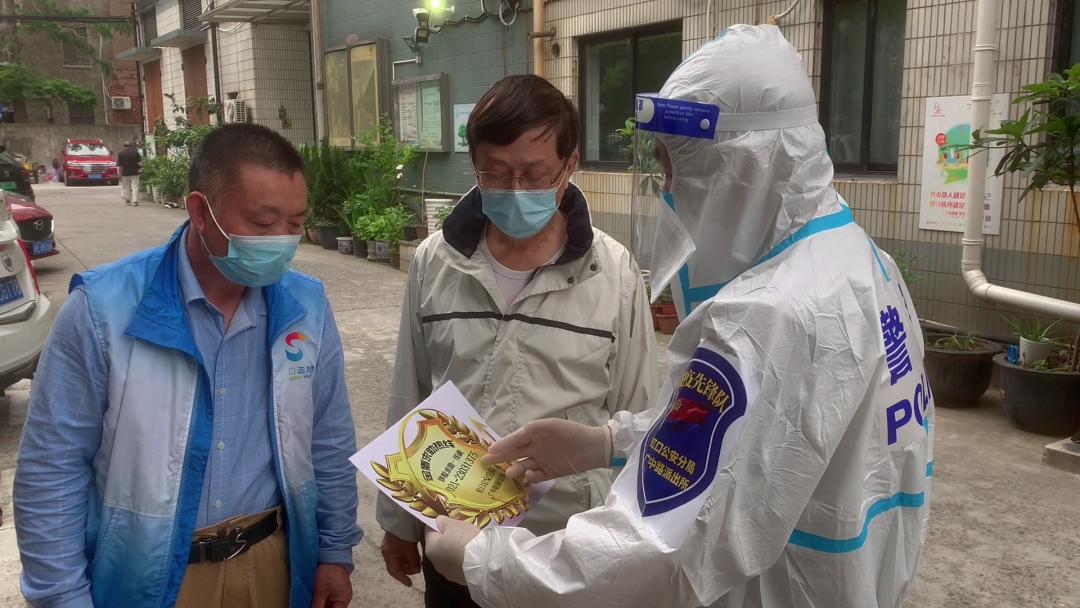 九所新区派出所电话号码是多少,九联派出所电话