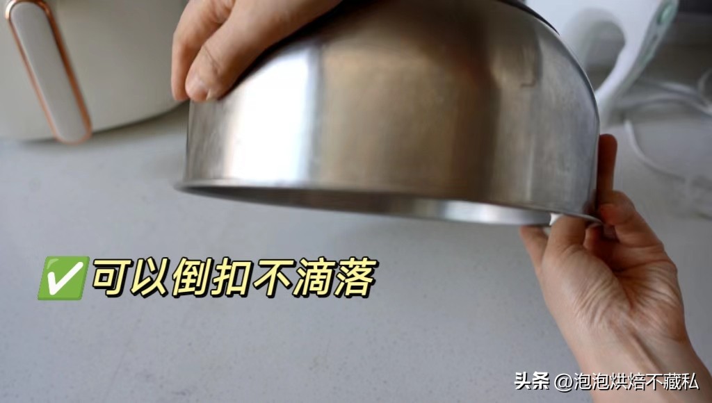 新手零失败蛋糕不用打发,新手零失败8寸轻芝士乳酪蛋糕