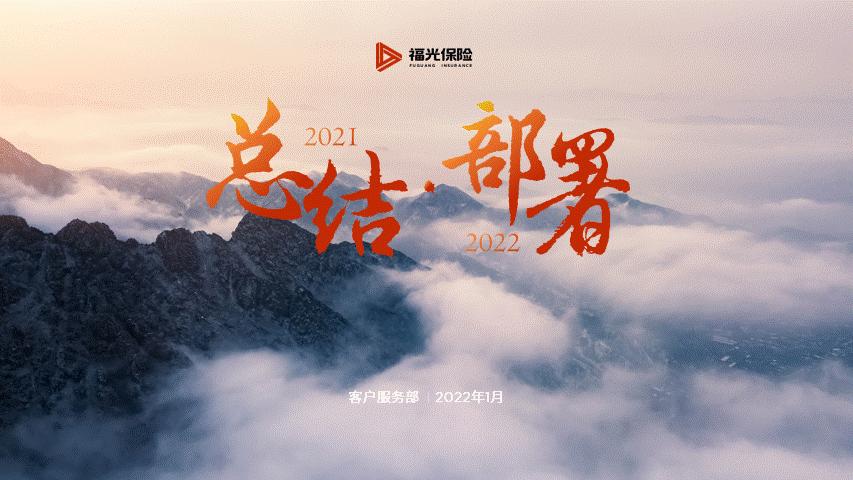 图片处理ppt课件,图片要怎么处理才不违规