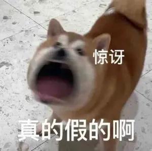 王刚清空账号澄清,王刚清空账号引各种猜测