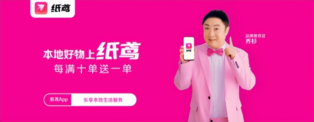 兴趣电商转为全域兴趣电商,兴趣电商操作模式是什么