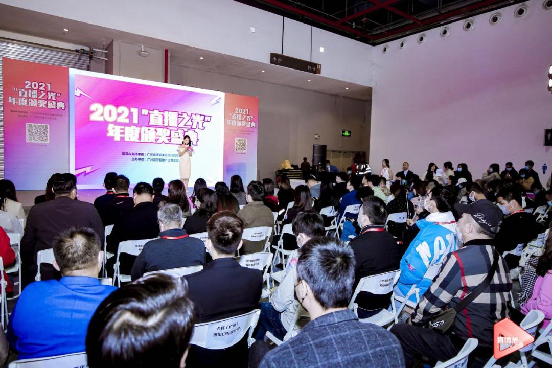 2023年直博会,直博展天津