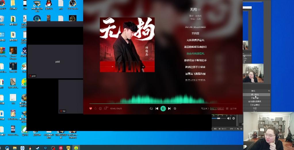 玩永劫无间高配为什么老卡屏啊,玩永劫无间时太卡怎么办