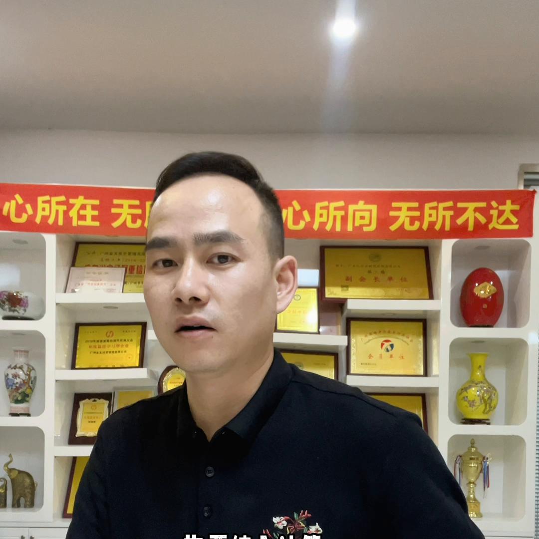 个税与企业所得税的区别,你对五险一金了解多少