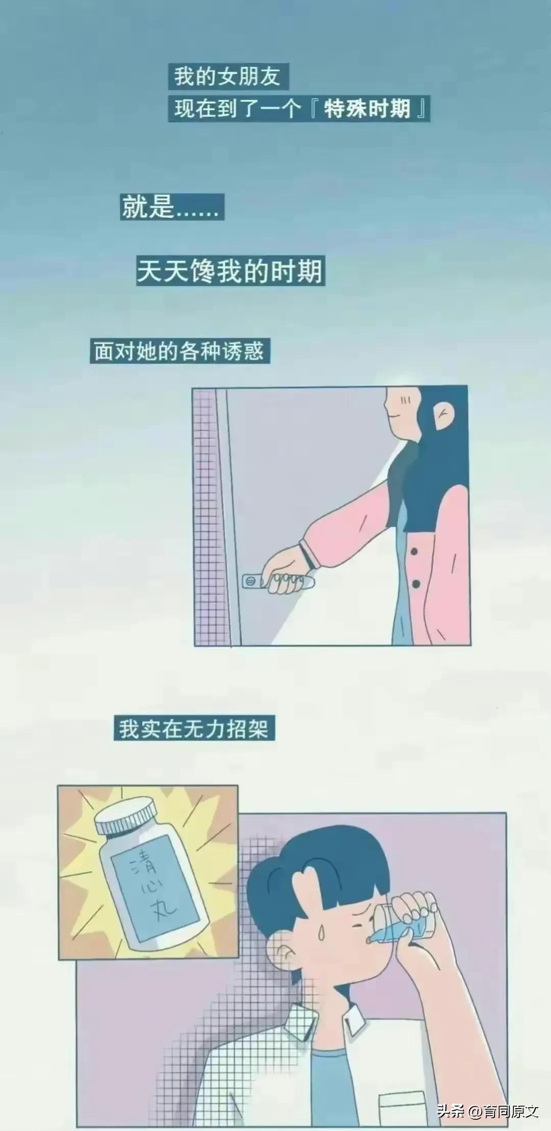 女生分泌荷尔蒙有什么反应,女性荷尔蒙分泌多了会怎样