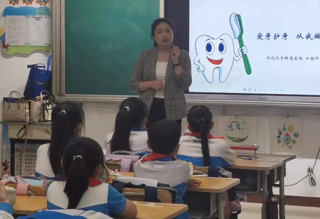 保定保师附校新校区小学,保定市保师附校小学