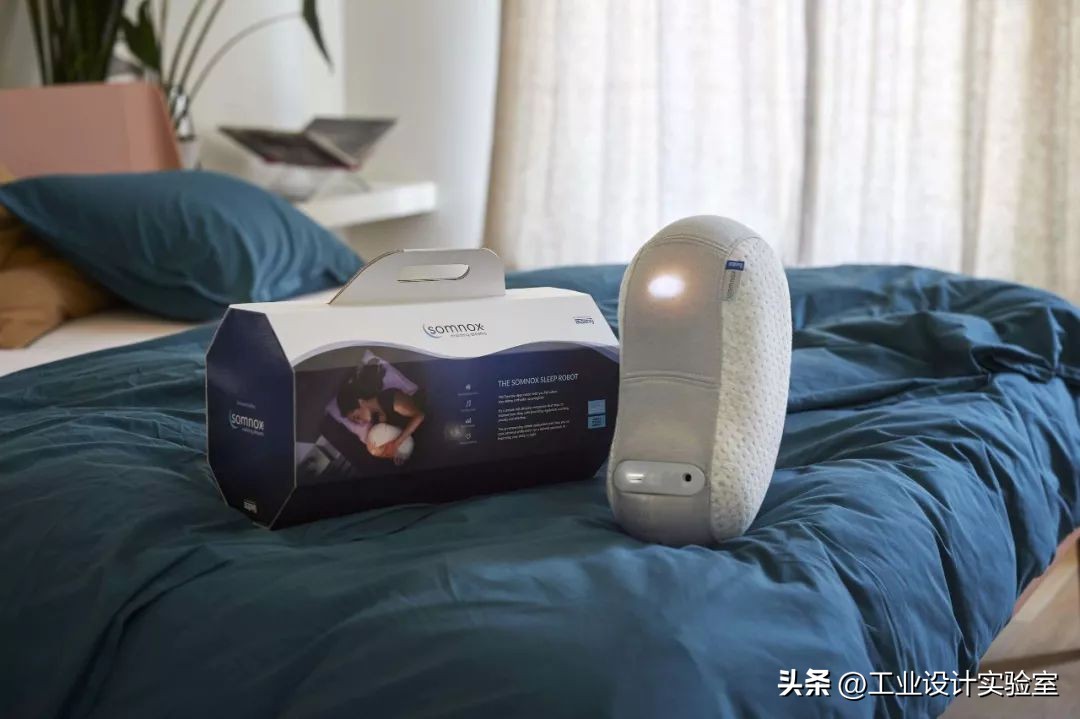 科技概念产品设计