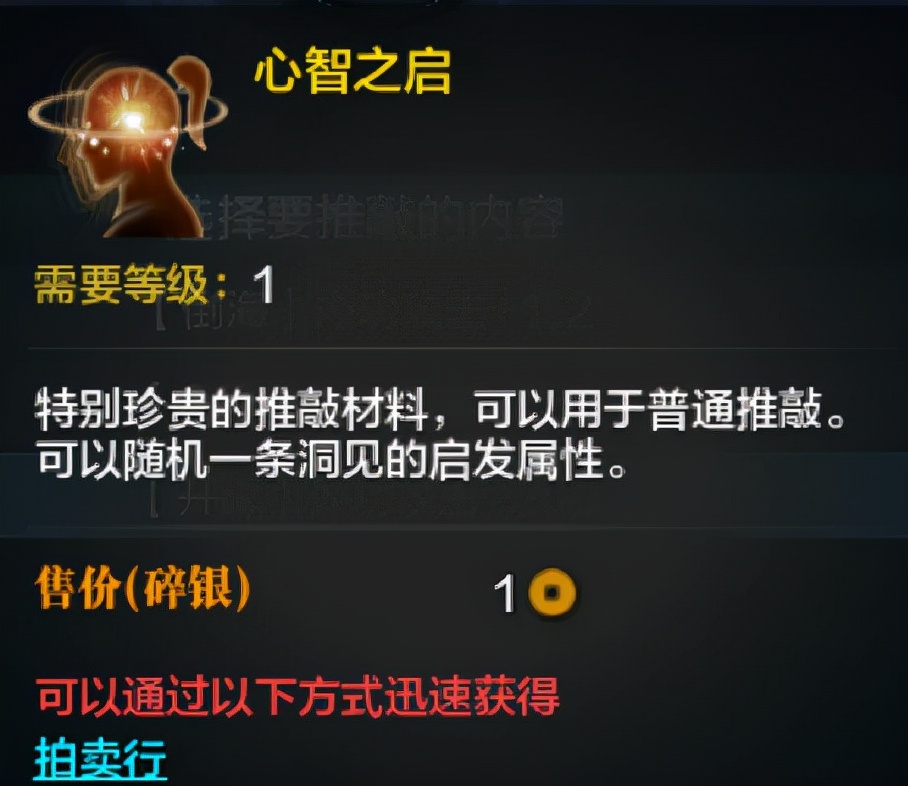 腾讯强制恢复天刀,天刀删号事件腾讯回应后续