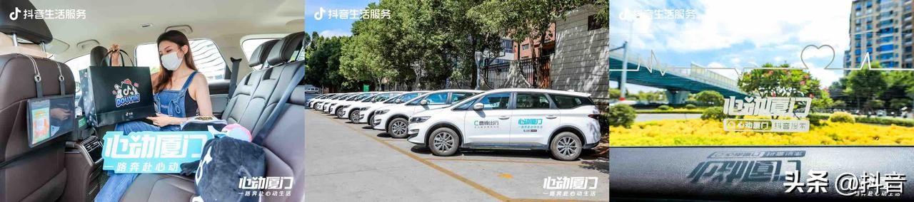 鎶栭煶蹇冨姩鍔╁姏,鎶栭煶蹇冨姩鍩庡競璁″垝