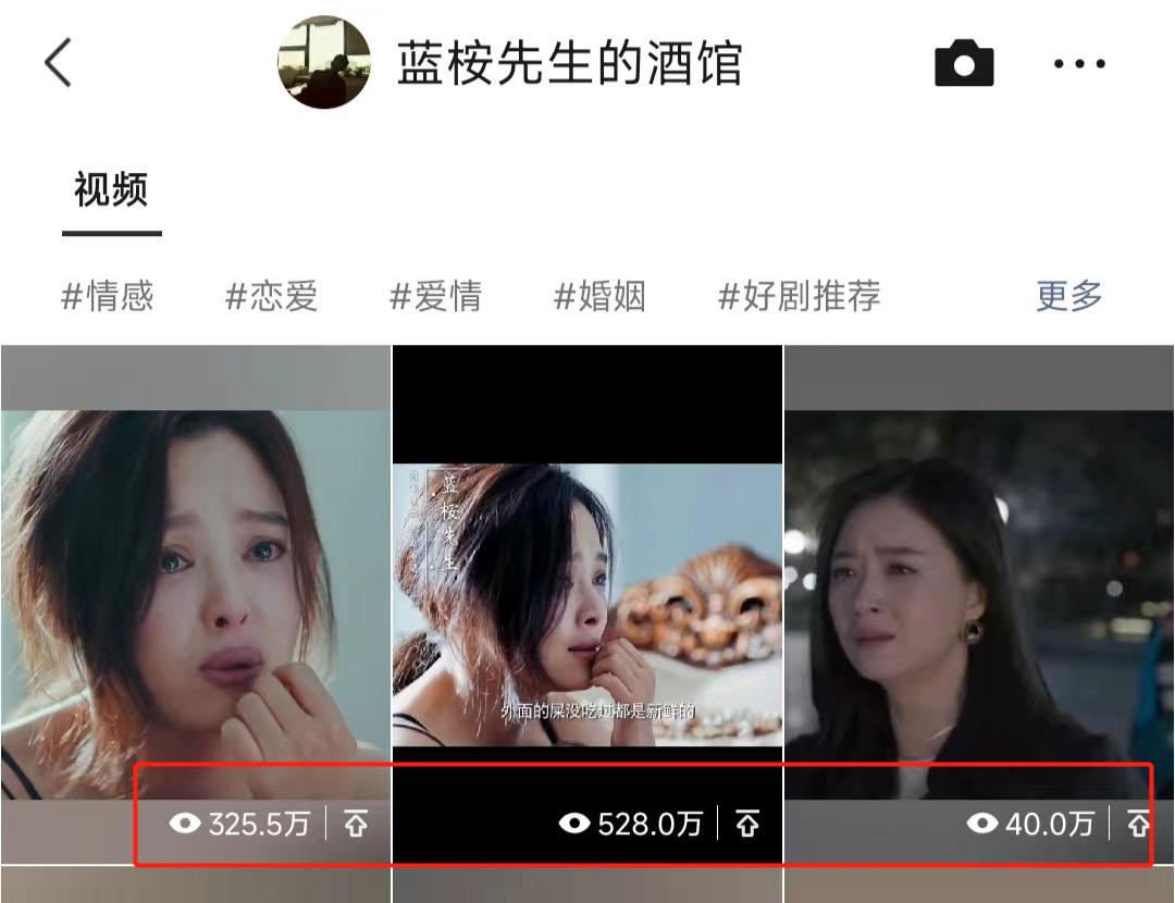 快速引流吸粉的5大步骤,吸粉引流的十大思路