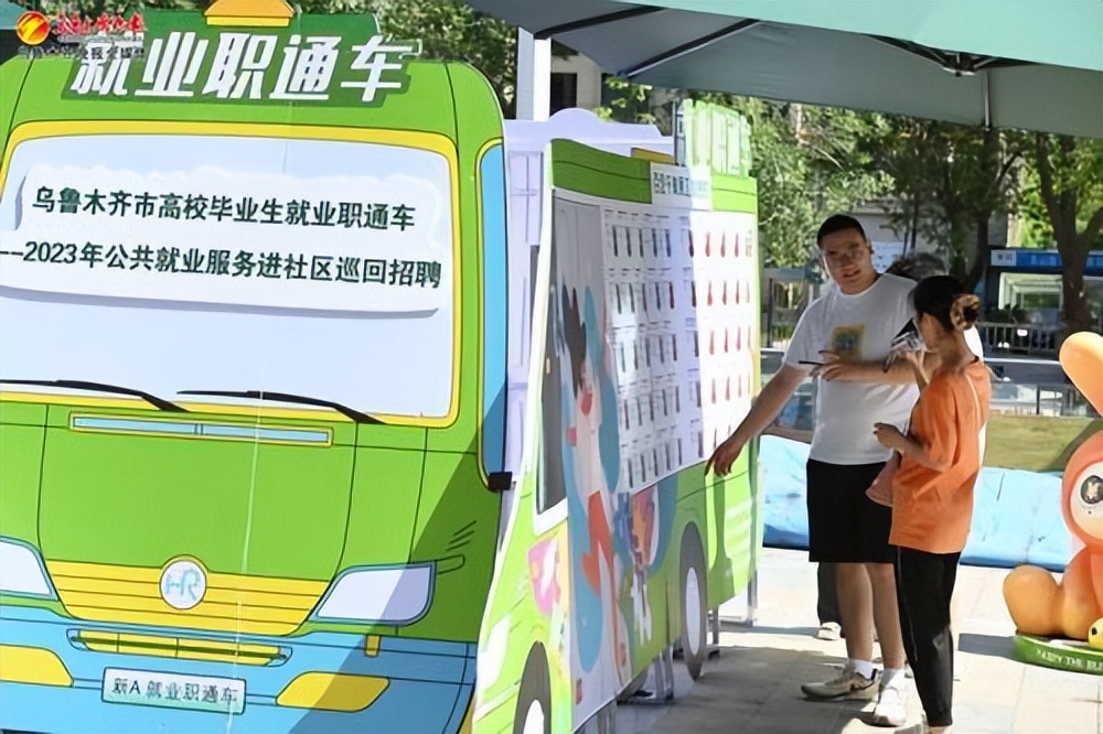 岗位送到农民家门口,送岗送到家门口招聘会