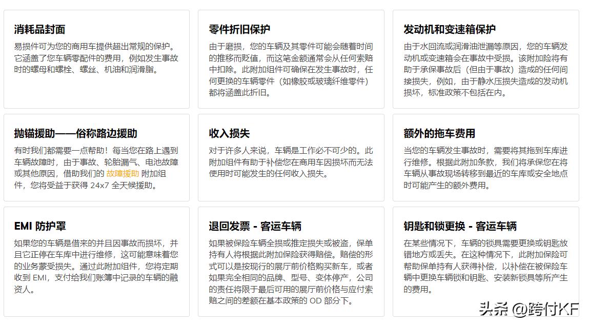 终身重疾险保单定做,提供专业保险服务