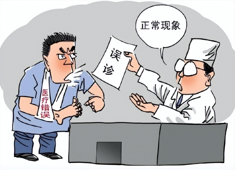 女子吐血医院说没事,安徽31岁女子腹痛便血后续