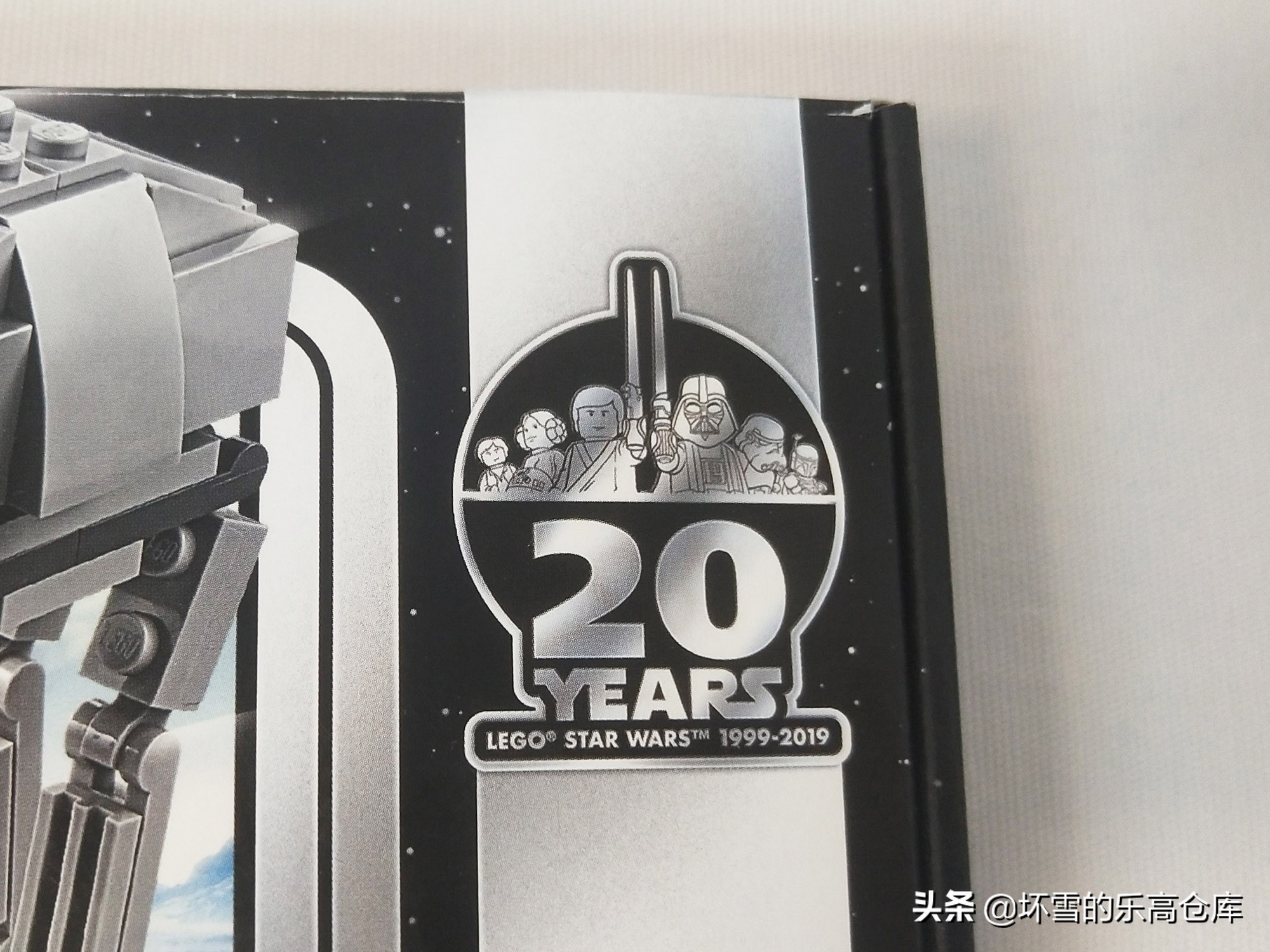 乐高星球大战霍斯战役动画,霍斯之战-乐高星球大战