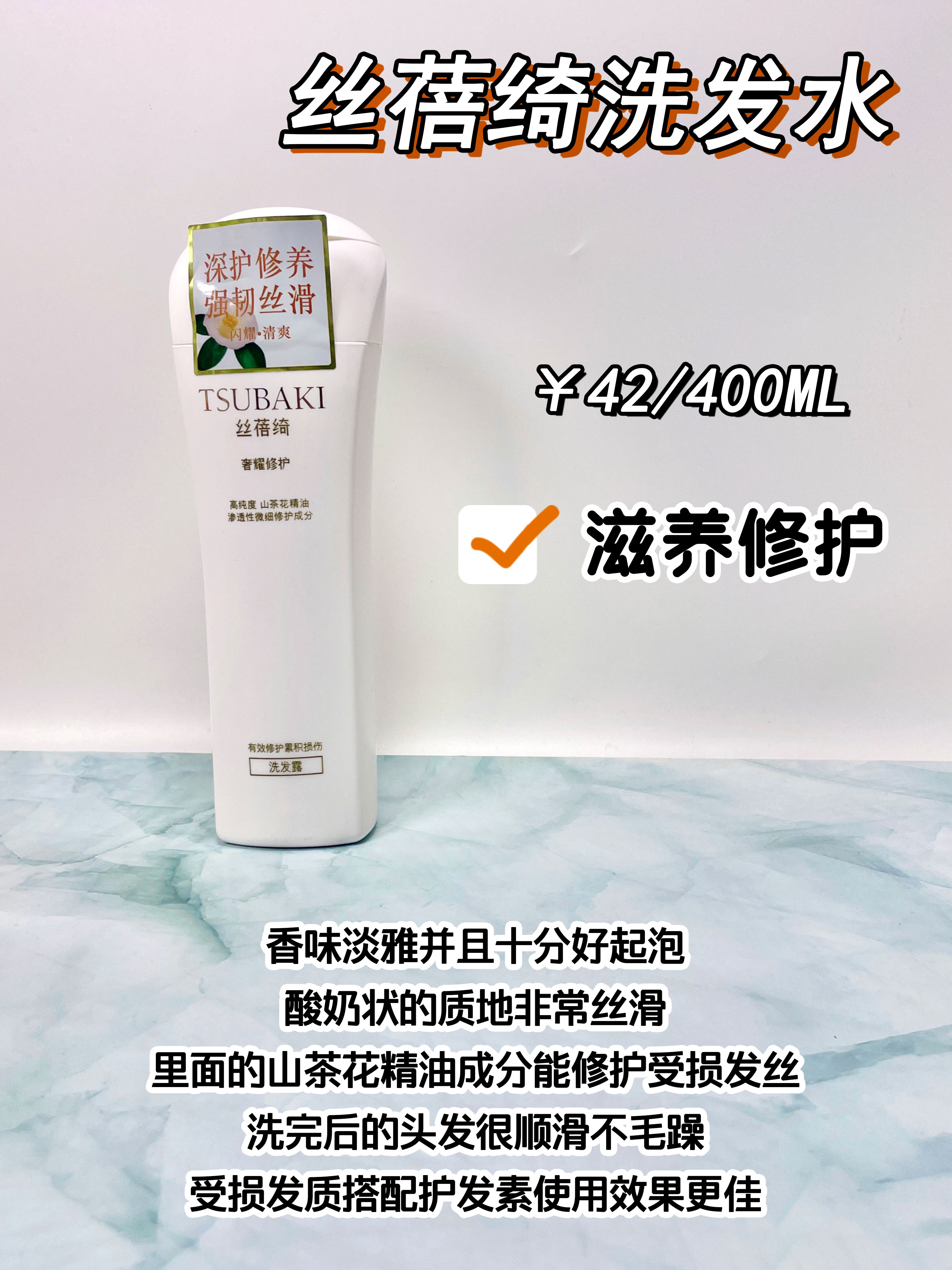 真正好用的洗发水该怎么选,推荐几款安全好用的洗发水